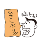 ミスターはなちょうちん（個別スタンプ：15）