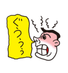 ミスターはなちょうちん（個別スタンプ：20）