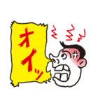 ミスターはなちょうちん（個別スタンプ：21）