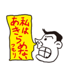ミスターはなちょうちん（個別スタンプ：33）