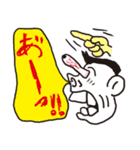 ミスターはなちょうちん（個別スタンプ：37）