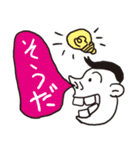 ミスターはなちょうちん（個別スタンプ：38）
