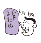 ミスターはなちょうちん（個別スタンプ：40）