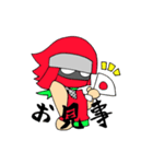 不忍くん（個別スタンプ：12）