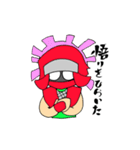 不忍くん（個別スタンプ：14）