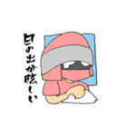不忍くん（個別スタンプ：33）
