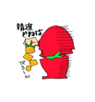不忍くん（個別スタンプ：34）