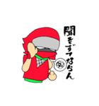 不忍くん（個別スタンプ：37）