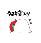 不忍くん（個別スタンプ：39）