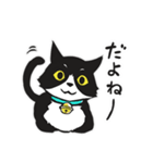 リアクション猫（個別スタンプ：9）