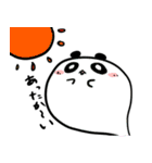 魂ぬけてる系アニマル（個別スタンプ：4）