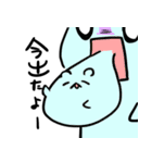 魂ぬけてる系アニマル（個別スタンプ：8）