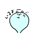 魂ぬけてる系アニマル（個別スタンプ：13）