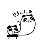 魂ぬけてる系アニマル（個別スタンプ：16）