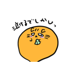 魂ぬけてる系アニマル（個別スタンプ：21）