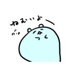 魂ぬけてる系アニマル（個別スタンプ：23）
