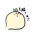 魂ぬけてる系アニマル（個別スタンプ：25）