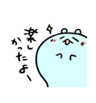 魂ぬけてる系アニマル（個別スタンプ：31）