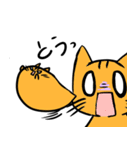 魂ぬけてる系アニマル（個別スタンプ：35）