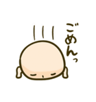 まめっこ vol.2（個別スタンプ：33）