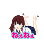 恋する女の子の日常2 ～文字強調スタンプ～（個別スタンプ：22）