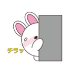 丸顔ラビットくん 日本語バージョン1（個別スタンプ：23）