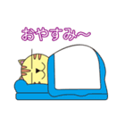 ねこの日常 （丸顔くん第21弾）（個別スタンプ：3）