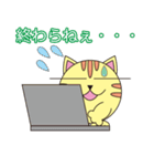 ねこの日常 （丸顔くん第21弾）（個別スタンプ：5）