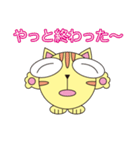 ねこの日常 （丸顔くん第21弾）（個別スタンプ：6）