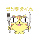 ねこの日常 （丸顔くん第21弾）（個別スタンプ：9）