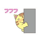 ねこの日常 （丸顔くん第21弾）（個別スタンプ：14）