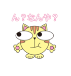 ねこの日常 （丸顔くん第21弾）（個別スタンプ：20）