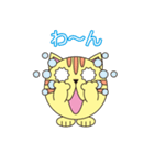 ねこの日常 （丸顔くん第21弾）（個別スタンプ：26）