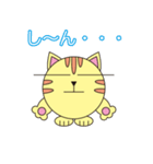 ねこの日常 （丸顔くん第21弾）（個別スタンプ：34）