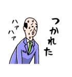 忍者とオッサン（個別スタンプ：10）