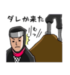 忍者とオッサン（個別スタンプ：39）