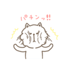 敬語のねこちゃん（個別スタンプ：35）