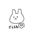 うさたん！かおだけシリーズ（個別スタンプ：4）
