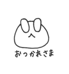 うさたん！かおだけシリーズ（個別スタンプ：5）