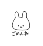 うさたん！かおだけシリーズ（個別スタンプ：8）