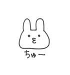 うさたん！かおだけシリーズ（個別スタンプ：9）