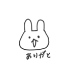 うさたん！かおだけシリーズ（個別スタンプ：11）