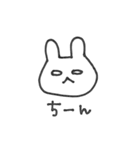 うさたん！かおだけシリーズ（個別スタンプ：12）