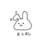 うさたん！かおだけシリーズ（個別スタンプ：13）