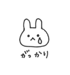 うさたん！かおだけシリーズ（個別スタンプ：14）