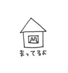 うさたん！かおだけシリーズ（個別スタンプ：17）