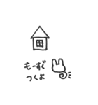 うさたん！かおだけシリーズ（個別スタンプ：18）