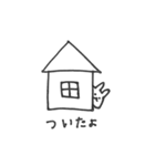 うさたん！かおだけシリーズ（個別スタンプ：19）