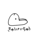 うさたん！かおだけシリーズ（個別スタンプ：21）