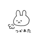 うさたん！かおだけシリーズ（個別スタンプ：23）